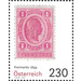 Definitives 1899 - Austria 2021 - 230