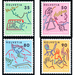 Development of the child  - Switzerland 1988 Set