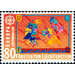 Discovery of America  - Liechtenstein 1992 - 80 Rappen