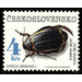 Diving Beetle (Dytiscus latissimus) - Czechoslovakia 1992 - 4