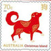 Dog - Christmas Island 2021 - 70