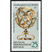 Earth and sky globes  - Germany / German Democratic Republic 1972 - 25 Pfennig