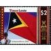 East Timor flag - East Timor 2002 - 2
