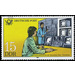 Educational institutions of Deutsche Post  - Germany / German Democratic Republic 1981 - 15 Pfennig