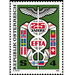 EFTA  - Austria / II. Republic of Austria 1985 Set
