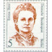 Emma Ihrer (1857-1911) - Germany / Berlin 1989 - 5