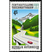 End of the motorway  - Austria / II. Republic of Austria 1988 Set
