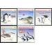 Environment, Conservation and Technology - Australian Antarctic Territory 1988 Set