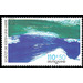 Environmental Protection - Protects the coasts and seas - Germany / Federal Republic of Germany 1998 - 110 Pfennig