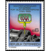 EOQC congress  - Austria / II. Republic of Austria 1989 Set