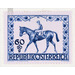 equestrian  - Austria / II. Republic of Austria 1947 - 60 Groschen