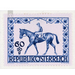 Equestrian sports  - Austria / II. Republic of Austria 1947 Set