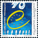 euro Europe  - Liechtenstein 1999 - 70 Rappen