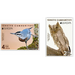 Europa (C.E.P.T.) 2019 - National Birds - Turkey 2019 Set