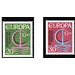 Europe  - Germany / Federal Republic of Germany 1966 Set