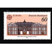 Europe  - Germany / Federal Republic of Germany 1990 - 60 Pfennig
