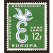 Europe - Germany / Saarland 1958 - 1,200 Pfennig