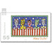 Europe: the letter - self-Adhesive  - Germany / Federal Republic of Germany 2008 - 55 Euro Cent