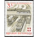 European conference of transport ministers  - Austria / II. Republic of Austria 1961 Set