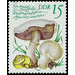 European mushrooms  - Germany / German Democratic Republic 1980 - 15 Pfennig