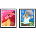 European stamp - dance  - Switzerland 1981 Set