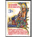 Exhibition &#039;800 years Francis of Assisi&#039;  - Austria / II. Republic of Austria 1982 Set