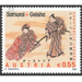 Exhibition Samurai  - Austria / II. Republic of Austria 2003 Set