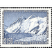 Expedition to the Himalayas  - Austria / II. Republic of Austria 1957 Set