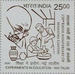 Experiments in Education – Nai Talim - India 2020 - 25