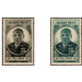 F. Eboue - South America / French Guiana 1945 Set