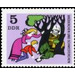 Fairy tale: little brother and sister  - Germany / German Democratic Republic 1970 - 5 Pfennig