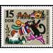 Fairy tale: Puss in Boots  - Germany / German Democratic Republic 1968 - 15 Pfennig