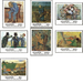 Famous painters - Vincent Van Gogh - East Africa / Uganda 1991 Set
