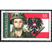 Federal army  - Austria / II. Republic of Austria 2004 Set