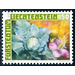 field crops  - Liechtenstein 1986 - 50 Rappen