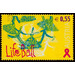 Fight against AIDS  - Austria / II. Republic of Austria 2004 - 55 Euro Cent