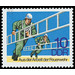 fire Department  - Germany / German Democratic Republic 1977 - 10 Pfennig