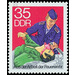 fire Department  - Germany / German Democratic Republic 1977 - 35 Pfennig