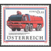Firefighting vehicle  - Austria / II. Republic of Austria 2003 Set