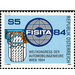 FISITA congress  - Austria / II. Republic of Austria 1984 Set