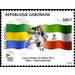 Flags of Gabon and Equatorial Guinea and mascot: Dribbling b - Central Africa / Gabon 2012 - 500