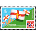 Flags of Guernsey - Guernsey 2020 - 68