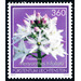 flowers  - Liechtenstein 2014 - 360 Rappen