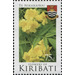 Flowers of Kiribati - Micronesia / Kiribati 2017 - 75