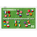 Football  - Austria / II. Republic of Austria 2016 Set