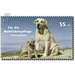 For the welfare: domestic animal - Germany / Federal Republic of Germany 2007 - 55 Euro Cent