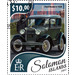 Ford Model A 1928 - Melanesia / Solomon Islands 2017 - 10