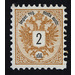 Freimarke  - Austria / k.u.k. monarchy / Austrian Post in the Levant 1883 - 2 Soldi