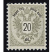 Freimarke  - Austria / k.u.k. monarchy / Austrian Post in the Levant 1883 - 20 Soldi