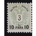 Freimarke  - Austria / k.u.k. monarchy / Austrian Post in the Levant 1888 - 10 Para